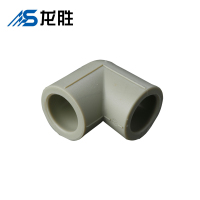帮客材配 龙胜品牌 PPR90度弯头 灰色 dn20 0.71元/个 450只/箱 一箱起售 8件免邮