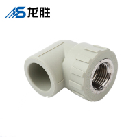 帮客材配 龙胜品牌 PPR内丝弯头 dn20*1/2 灰色 5.87元/个 100只/箱 一箱起售 8箱免邮