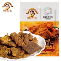 姚太太 牛肉片 香辣味袋装108g