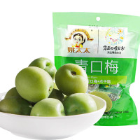 姚太太150g青口梅