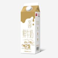 卫岗屋顶至淳鲜牛奶950ml