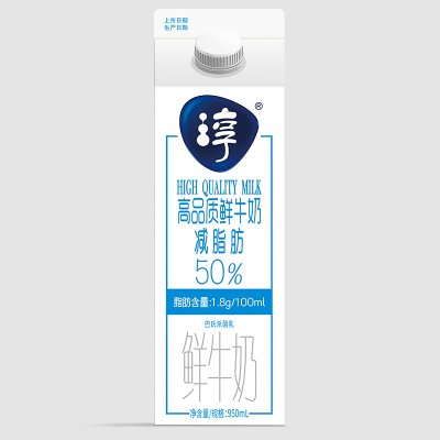 卫岗高品质鲜奶减脂50%950ml