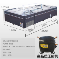 长1.86米宽0.88米高0.85米[无霜]冰柜商用大容量展示柜保鲜冷藏冷冻透明玻璃卧式超市组合岛柜