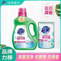 超能洗衣液洁净柔护1瓶装+1袋[3斤]组合装深层去污柔软馨香植萃低泡易漂洗不伤衣物增艳护色薰衣草香