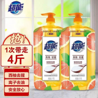 超能离子去油柠檬护手+西柚祛腥洗碗食品级洗洁精大桶家庭装洗涤灵
