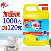 雕牌超效洗洁精1120g冷水使用轻松去油污洗洁精实惠家庭装大桶瓶装超效去油去污温和不伤手