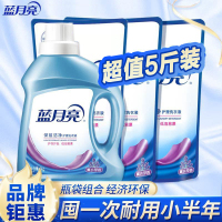 蓝月亮洗衣液1kg+500g*3袋深层洁净薰衣草香多重活性含量高效洁净因子防污渍再附着洗衣液