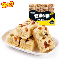 米多奇 沙琪玛380g传统糕点代餐饱腹多口味早餐糕点休闲零食