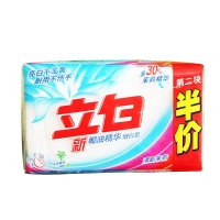 立白新椰油精华增白皂226g*2