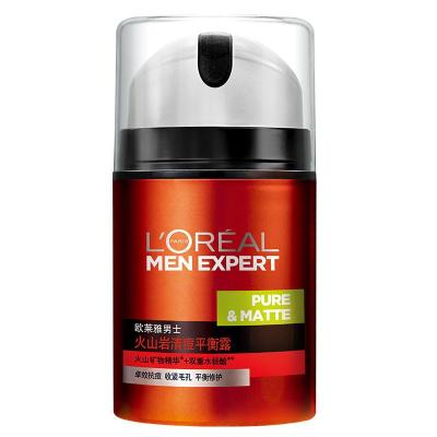 欧莱雅(LOREAL)男士火山岩清痘平衡露50ml 控油平衡;舒缓肌肤;补水保湿 油性肤质通用 晚霜 日霜L'OREAL