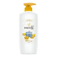 潘婷氨基酸洗发水水润滋养750ml 柔顺洗发露洗头膏 深层修护 新老包装随机发货