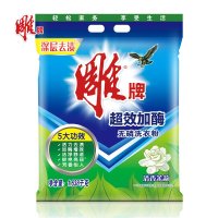 雕牌超效加酶洗衣粉1.638kg加酶增效多种活性成分强效去污深层去渍有效降低污渍再沉积致力爱家健康
