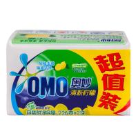 奥妙(OMO) 超效洗衣皂清新柠檬香型226g*2块 [联合利华]