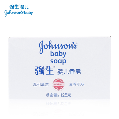 强生(Johnson) 婴儿香皂125g（天然温和 有效清洁）