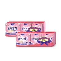 洁婷透气双U25片日夜组合 RZ725