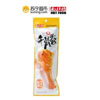 南北特盐焗鸭翅根70g