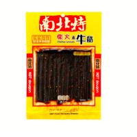 南北特柴火素牛筋 70g