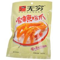无穷爱辣鸡爪30g