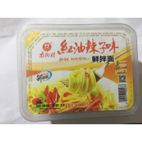 南街村鲜拌面红油辣子面255g