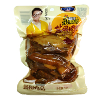 贤哥盐焗肉腿75g