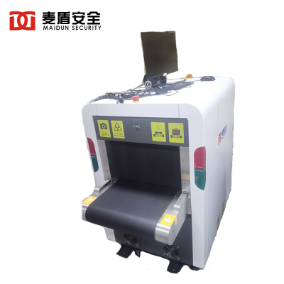 麦盾 MD-5030BH 智能识别安检机行李过包安检仪危险品标记