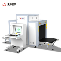 麦盾MD-10080C 安检仪 安检机X光机 物品检查 单位门口安检机