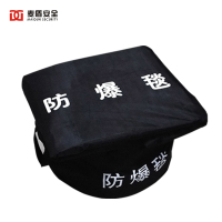 麦盾 1.6米防爆毯防爆内外围栏整套反恐装备学校车站安保器材防暴器材