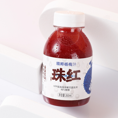 呈最珠红精粹杨梅汁NFC原榨果汁(非复合果汁)