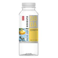 农夫山泉苏打天然水饮品日向夏橘风味500ml