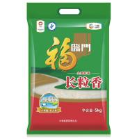 福临门自然香黑龙江长粒香米10kg/袋