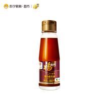 中粮福临门一级小磨芝麻香油100mL/小磨工艺/凉拌调味烹饪火锅