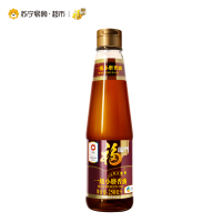 中粮福临门一级小磨芝麻香油250mL/小磨工艺/凉拌调味烹饪火锅