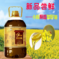 中粮福临门家乡味小榨原香菜籽油5L