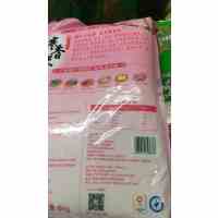 (苏宁小店)福临门宁夏香米10kg