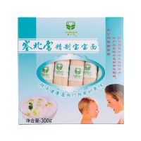 塞北雪精制宝宝挂面300g/件