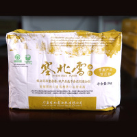塞北雪面粉5kg