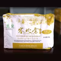 塞北雪面粉5kg