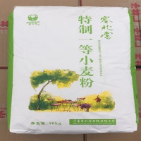 塞北雪特一粉10kg/袋
