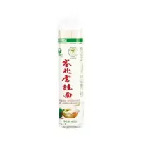 塞北雪简装挂面400g/件