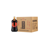 吴越稽山黑糯米酒十年陈黄酒1升/瓶