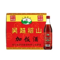 吴越稽山加饭酒500ml*12 整箱装 该价格仅供整箱订货