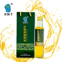 宁蒗馆丽江宁蒗特产野生青刺果‘金洞子’庄园青刺果油单瓶装250ml