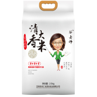 谷老师 清香大米 东北大米长粒米 2.5kg 黑土种植 真空装