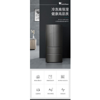 小天鹅冰箱512升大容积1级能效双系统维智能全变频立体弧面钢化玻璃高湿冻鲜科技AEP离子动态净化温湿精控法式四门智能冰箱