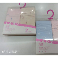 浩晴3610女士盒裤两条装