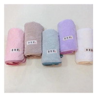 浩晴6128精梳绒毛巾