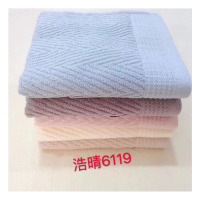 浩晴6119小雨点毛巾
