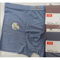 浩晴3764男士平脚卡裤单条装