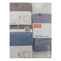 浩晴3766男士平脚卡裤单条装