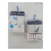 浩晴3343男士内裤两条装